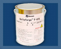 反射防止剤 LW-800